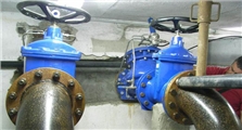 Acea - SIMBRIVIO