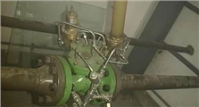 An Hui Yellow Mountain Water Supply Project